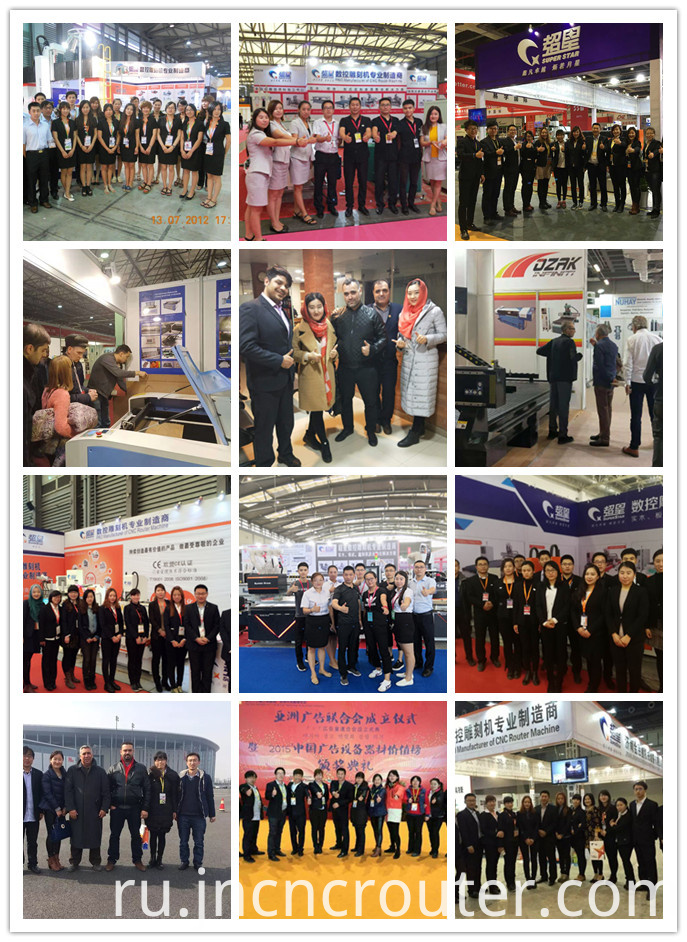 www.cncrouter.cn www.cncrouter.cn